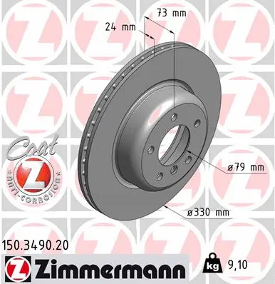 Disque de frein ZIMMERMANN 150.3490.20