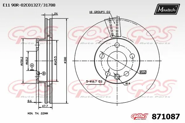 Disque de frein MAXTECH 871087