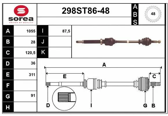 Arbre de transmission STARTCAR 298ST86-48