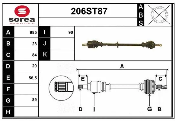Arbre de transmission STARTCAR 206ST87