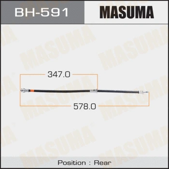Flexible de frein MASUMA BH-591