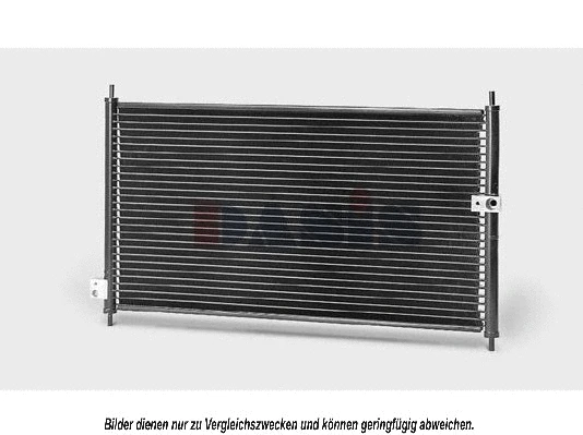 Condenseur, climatisation AKS DASIS 102010N