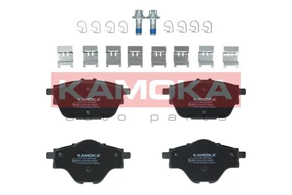 Kit de plaquettes de frein, frein à disque KAMOKA JQ101391