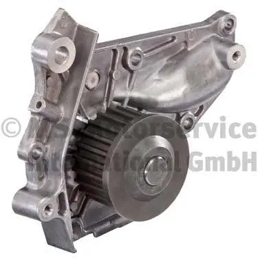Pompe à eau, refroidissement du moteur KOLBENSCHMIDT 50005187