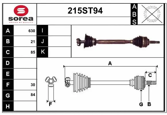 Arbre de transmission STARTCAR 215ST94