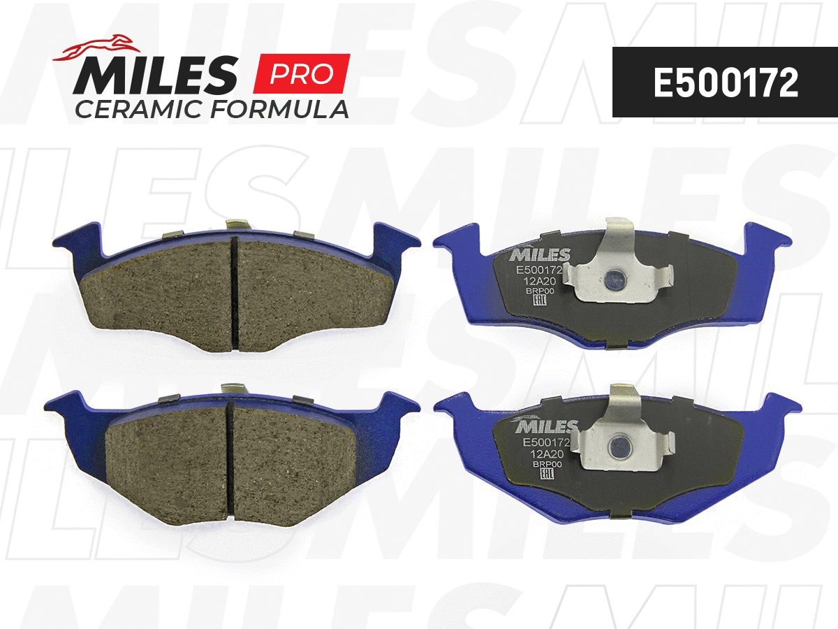 Kit de plaquettes de frein, frein à disque MILES E500172