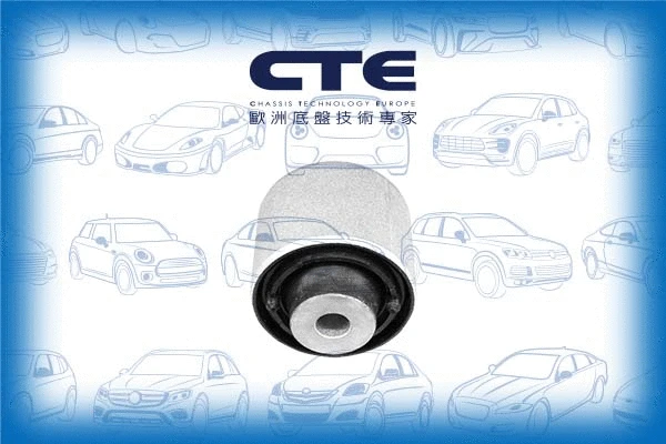 Suspension, bras de liaison CTE CBH35007