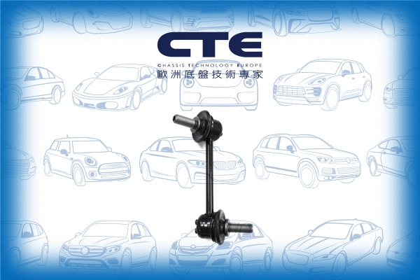 Entretoise/tige, stabilisateur CTE CSL03059L