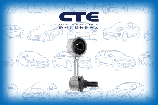 Entretoise/tige, stabilisateur CTE CSL05011R
