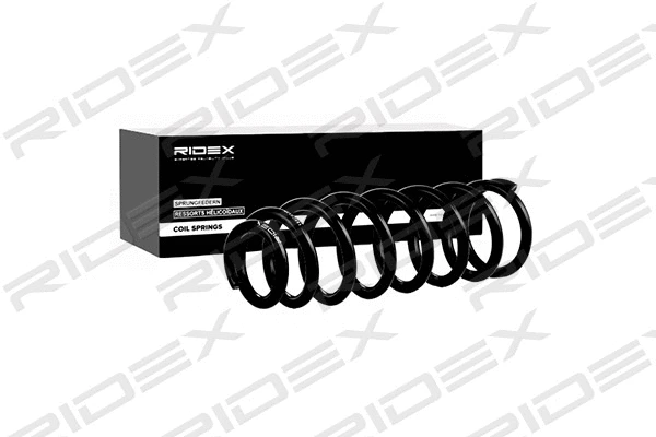 Ressort de suspension RIDEX 188C0129
