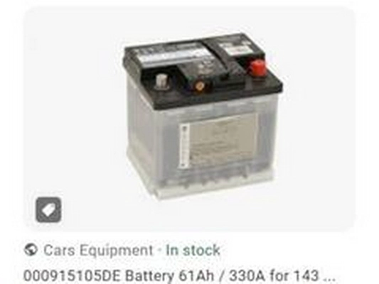 Batterie de démarrage ZPY 000915105DE