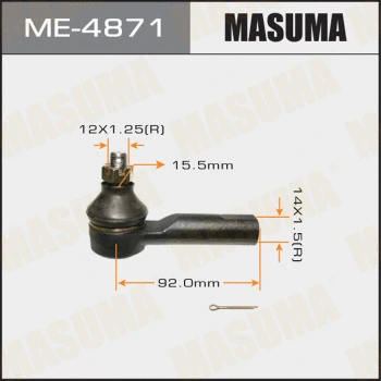 Rotule de barre de connexion MASUMA ME-4871