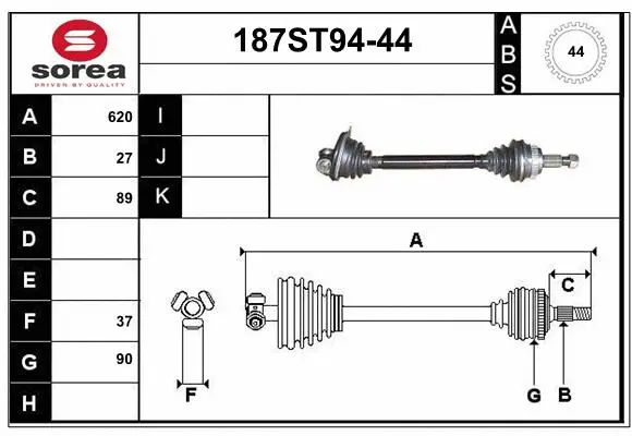 Arbre de transmission STARTCAR 187ST94-44