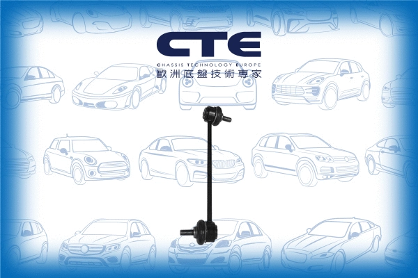 Entretoise/tige, stabilisateur CTE CSL26021L