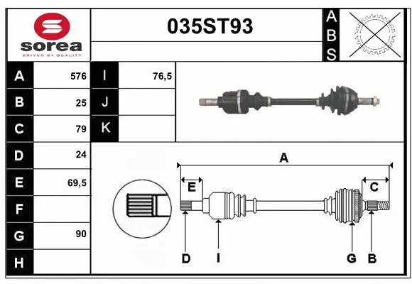 Arbre de transmission STARTCAR 035ST93