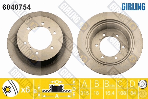 Disque de frein GIRLING 6040754