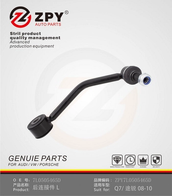 Suspension, barre de couplage stabilisatrice ZPY 7L0 505 465D