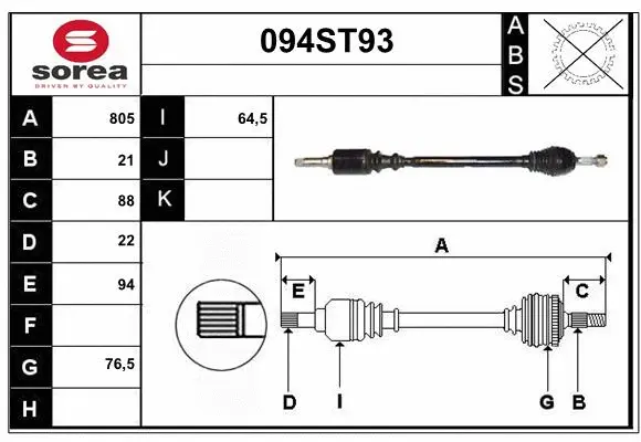 Arbre de transmission STARTCAR 094ST93
