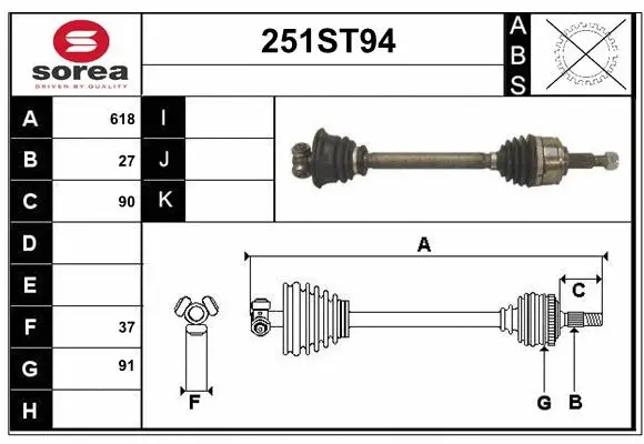 Arbre de transmission STARTCAR 251ST94