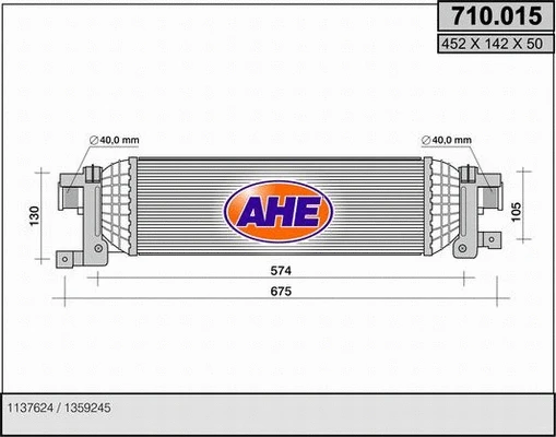 Refroidisseur d'air de suralimentation AHE 710.015