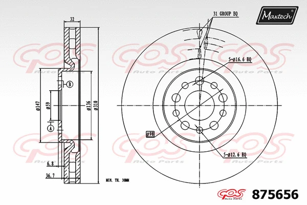 Disque de frein MAXTECH 875656