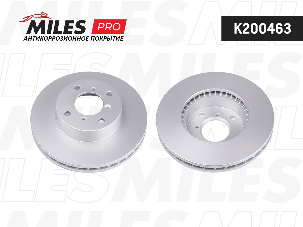 Disque de frein MILES K200463