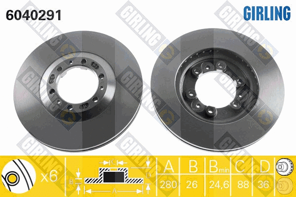Disque de frein GIRLING 6040291