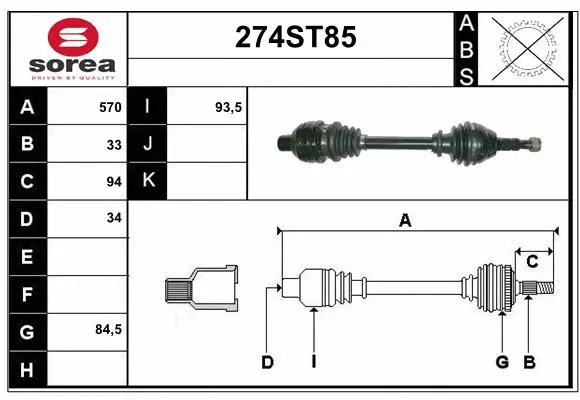 Arbre de transmission STARTCAR 274ST85