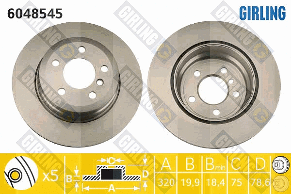 Disque de frein GIRLING 6048545