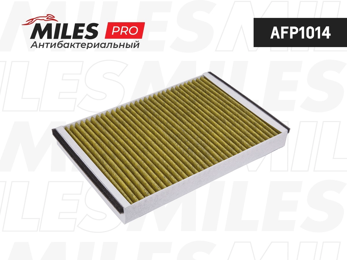 Filtre, air de l'habitacle MILES AFP1014