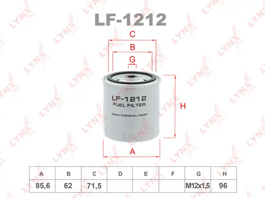 Filtre à carburant LYNXAUTO LF-1212