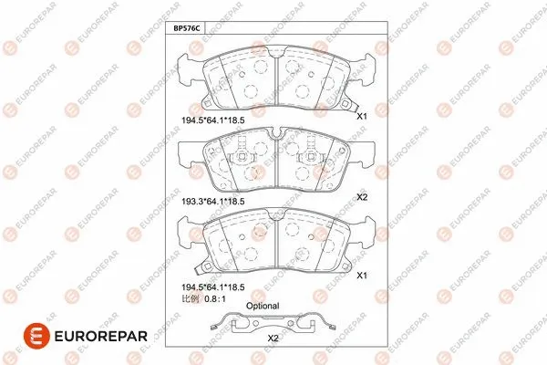 Kit de plaquettes de frein, frein à disque EUROREPAR 1681251580