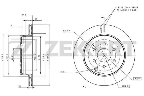 Disque de frein ZEKKERT BS-5470B