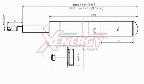 Amortisseur AP XENERGY X501365