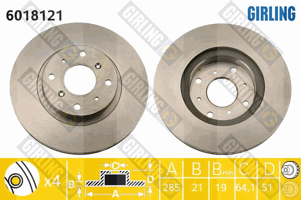 Disque de frein GIRLING 6018121
