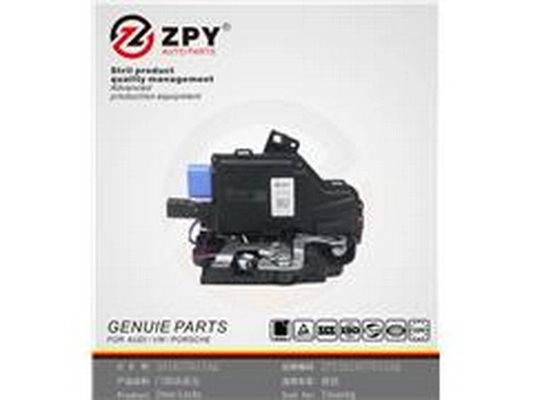 Serrure de porte ZPY 3D1 837 015AQ