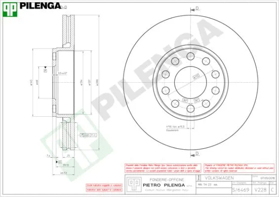 Disque de frein PILENGA V228
