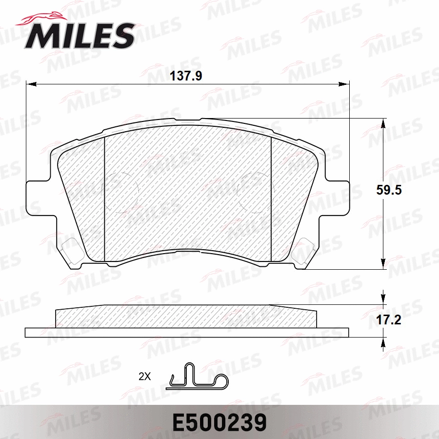 Kit de plaquettes de frein, frein à disque MILES E500239