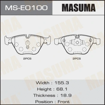 Jeu de mâchoires de frein MASUMA MS-E0100