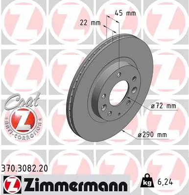 Disque de frein ZIMMERMANN 370.3082.20