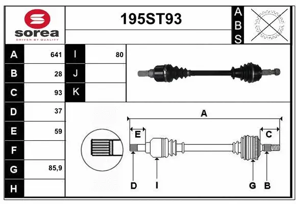 Arbre de transmission STARTCAR 195ST93