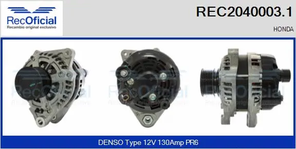 Alternateur RECOFICIAL REC2040003.1
