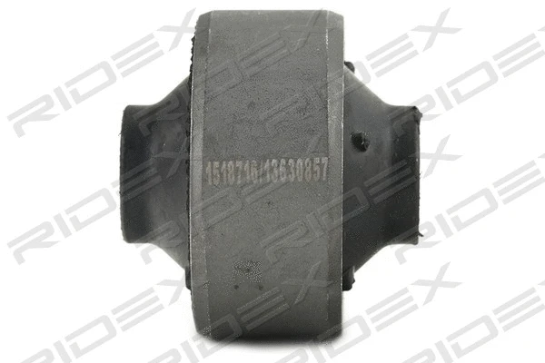 Suspension, bras de liaison RIDEX 251T0119