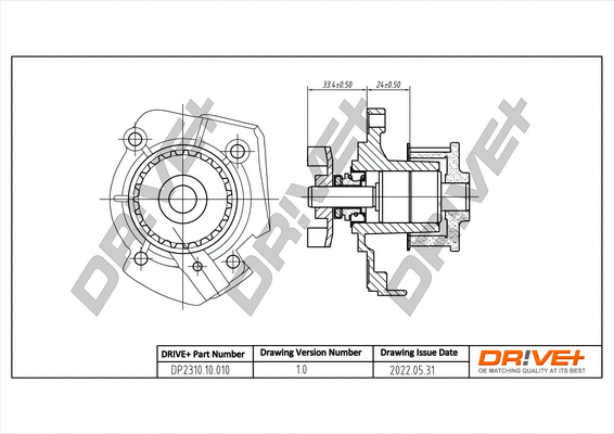 Pompe à eau, refroidissement du moteur Dr!ve+ DP2310.10.010