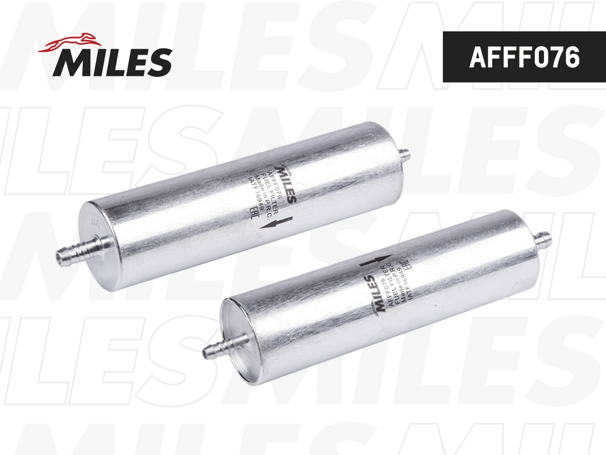 Filtre à carburant MILES AFFF076