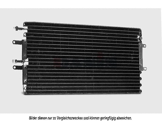 Condenseur, climatisation AKS DASIS 182500N
