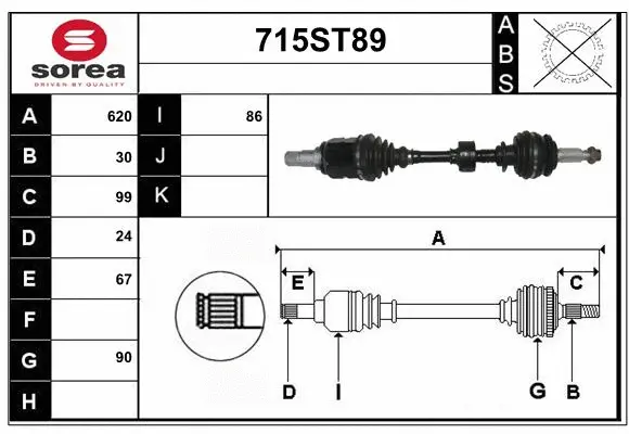 Arbre de transmission STARTCAR 715ST89