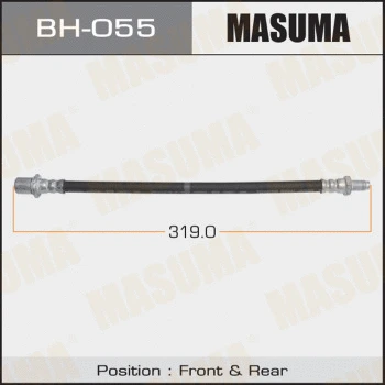 Flexible de frein MASUMA BH-055