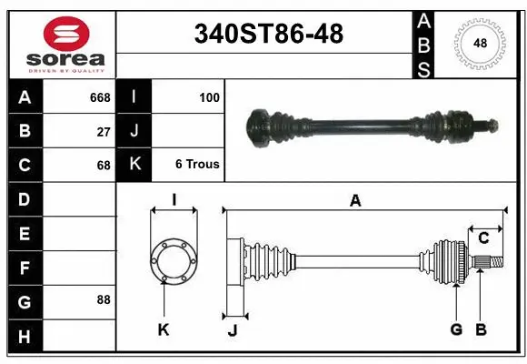 Arbre de transmission STARTCAR 340ST86-48
