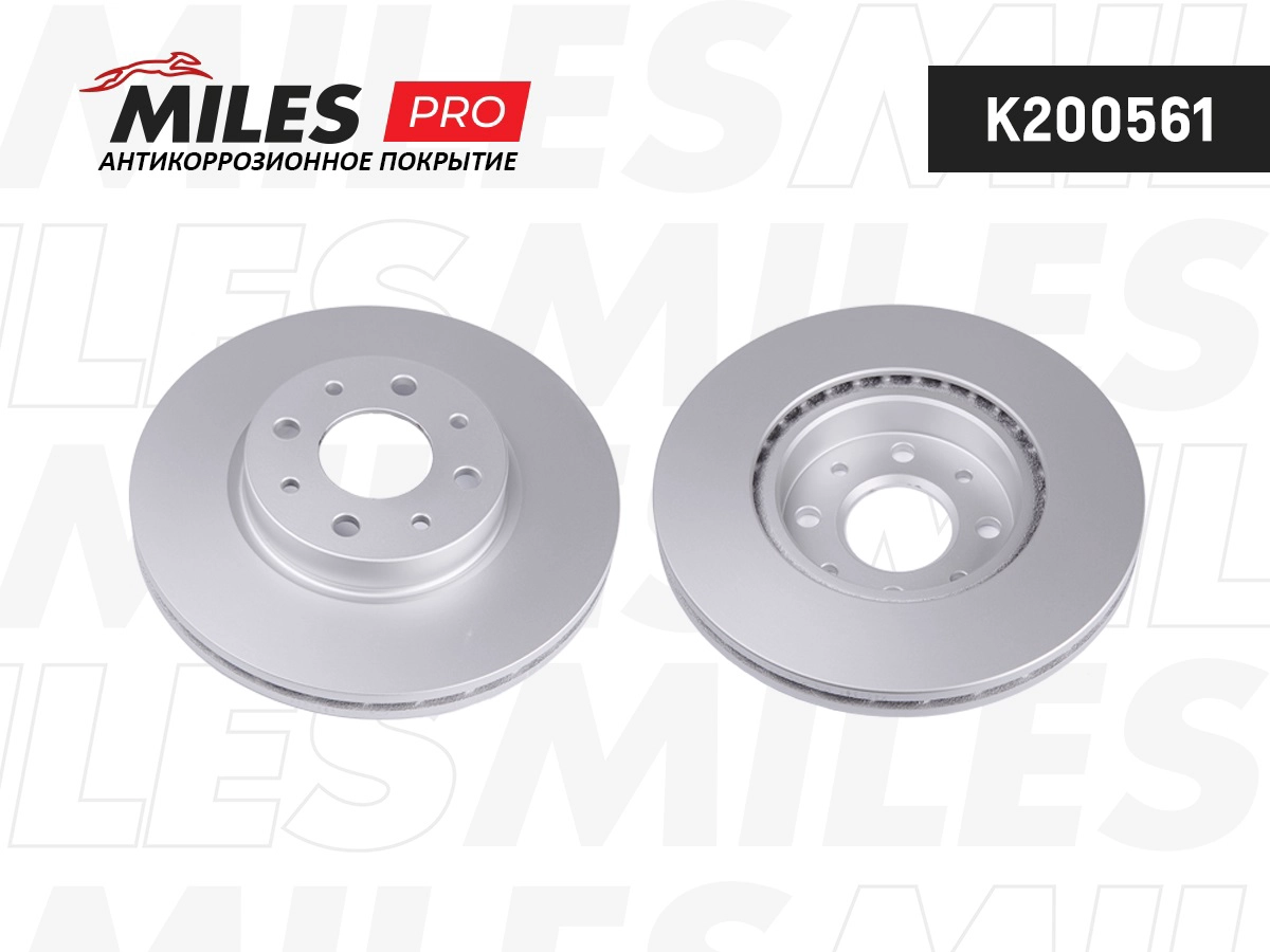 Disque de frein MILES K200561